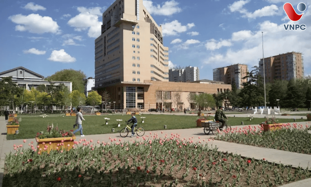 Đại học Sư phạm Bắc Kinh